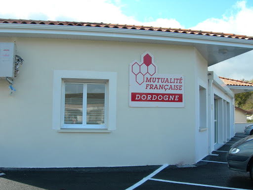 Photo de Centre Hospitalier de Nontron