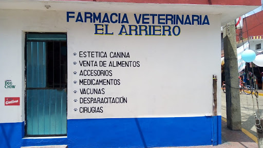 Farmacia veterinaria El Arriero - Thumbnail