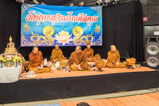 Wat Osnabrück, Buddhistische Lehren und Meditation e.V. - Thumbnail