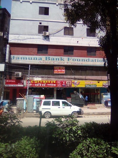Photos of Jamuna Bank Foundation