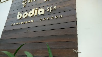 Photos of Bodia Spa