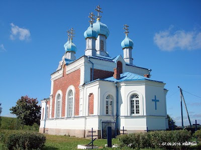 Photos of Царква Петрапаўлаўская