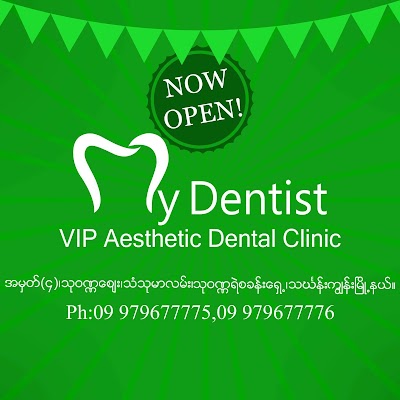 Photos of My Dentist Aesthetic Dental Clinic