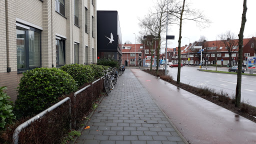 SportCity Eindhoven Mecklenburgstraat Gallery - Netherlands