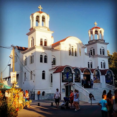 Photos of PARALIA