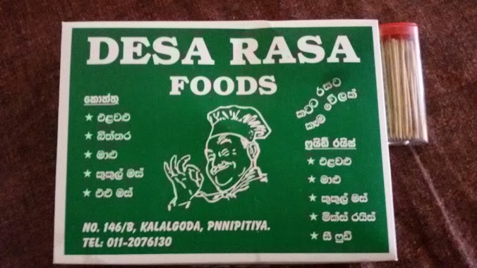 Desa Rasa Food, Author: Chathuranga Rathnayake