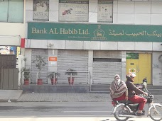 Bank Al-Habib ATM lahore