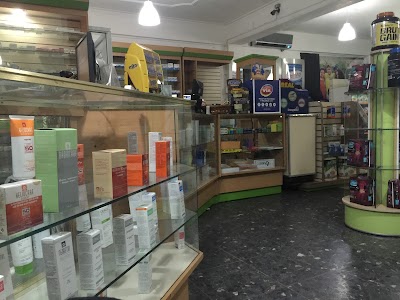 Photos of Farmacia Mercury