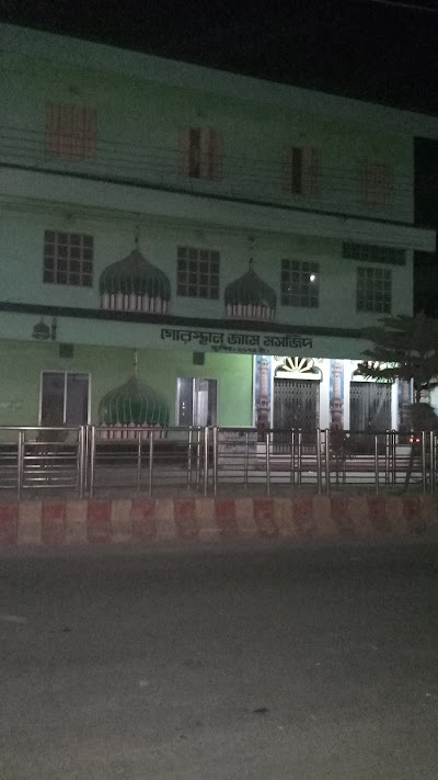 Photos of Central Graveyard Mosque