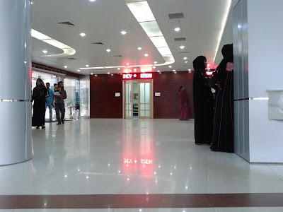 Photos of Max Hospital & Diagnostic Ltd.