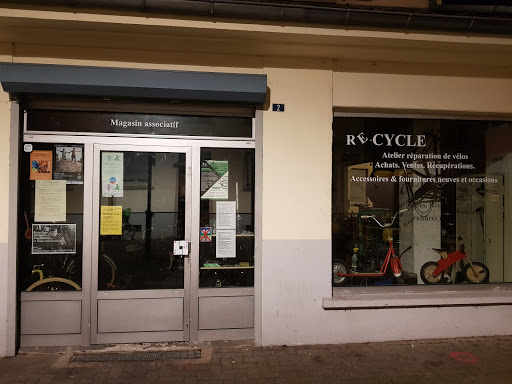 Re-Cycle - Visual