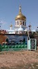 Фотография Аллея для прогулок, площадь В. И. Ленина, Волжский, Россия