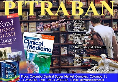 Photos of Pitraban