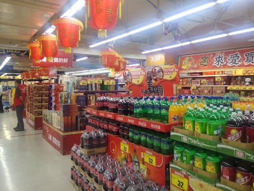 a. mart Zhongnxiao Store, Author: yama take