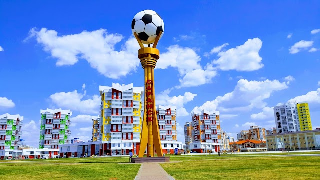 Mordovia Arena