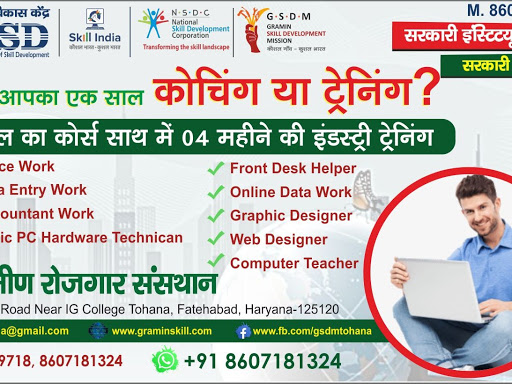 20% off on one yr course post image