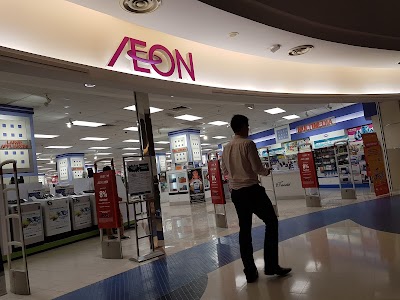 photo of AEON Sunway Pyramid