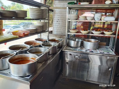 Kedai Makan Atas Bukit