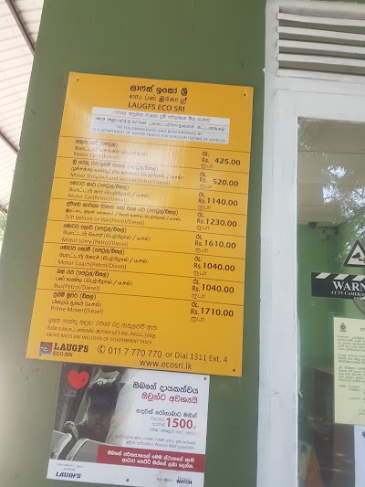 Photos of Laugfs Eco