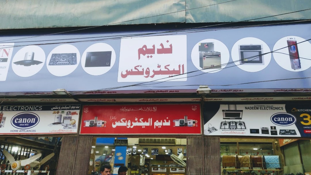 Nadeem Electronics Appliance Store in Orangi Town