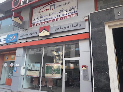 Photos of WAFA IMMOBILIER