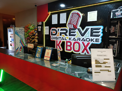 D'Reve Digital Karaoke