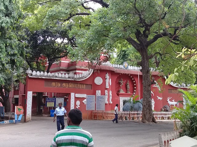 Museum Theatre