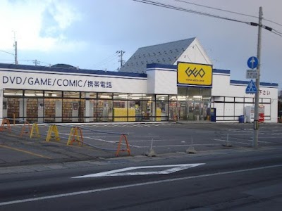ゲオ弘前新町店