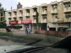 Police Station Mirpur abbottabad