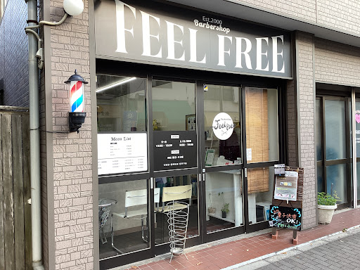 Feel Free