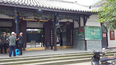 Photos of Tuanjie Mosque