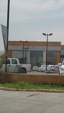 Bank Al Jazira Mathar, Author: حساب الجوال