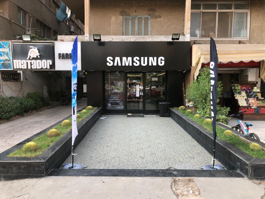 سامسونج - صورة 2