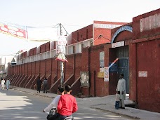 Lady Anderson School Sialkot