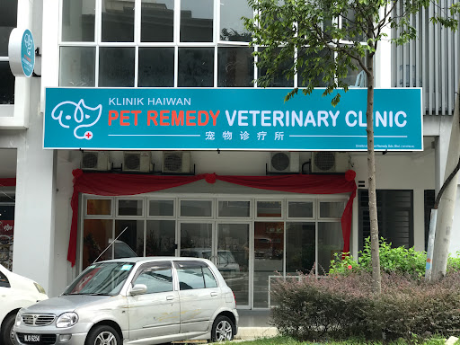 Pet Remedy Veterinary Clinic