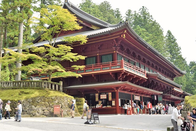 Place around image
