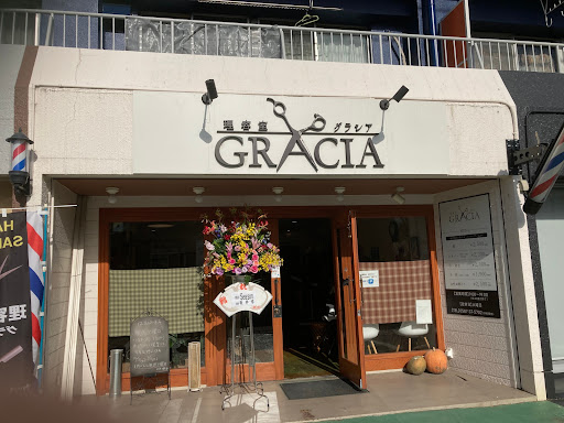 グラシア