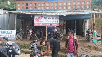 Photos of गजुरमुखी रीकनडिशन