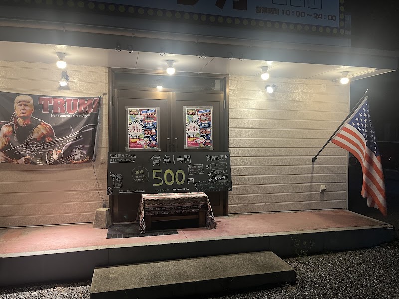 リーチ麻雀 アメリカ