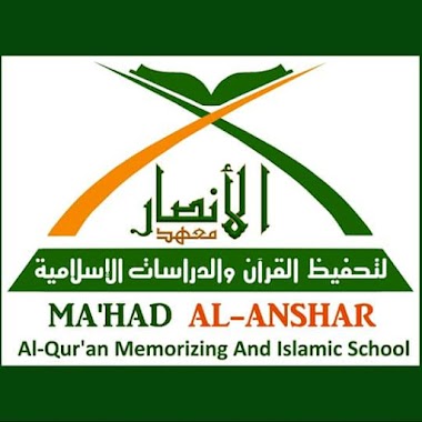 Ma'had Al Anshar Al Islamiy, Author: IMRON ROSYID ASTAWIJAYA