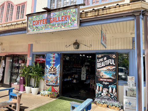 Coffee Gallery - Thumbnail