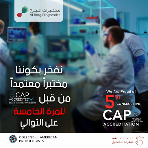 تحسين الرعاية الصحية من خلال الابتكار في التشخيص والبرامج الشخصية