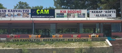 Photos of Edremit &Ouml;ğretmen Evi Dinlenme Tesisi