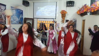 Photos of Comunidad Mesianica Llamas de Fuego para las Naciones