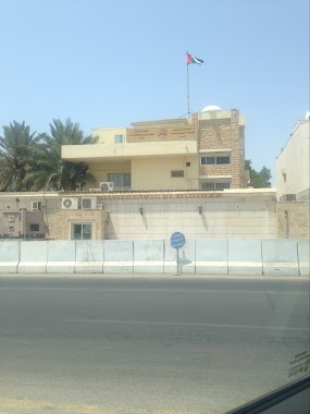 Consulate of Jordan Jeddah, Author: basheer johar