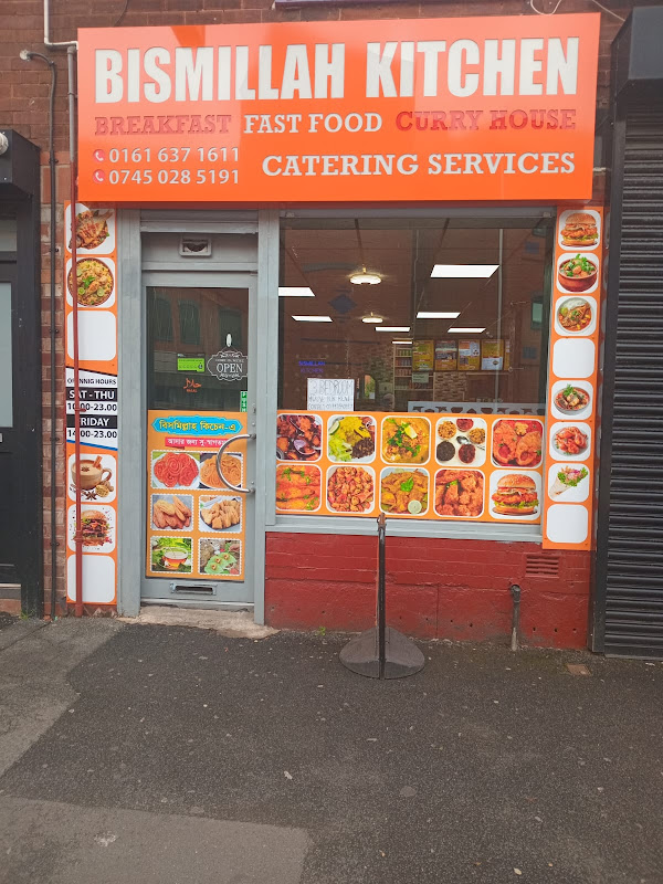 Bismillah Kitchen - Pakistani Restaurants in Oldham