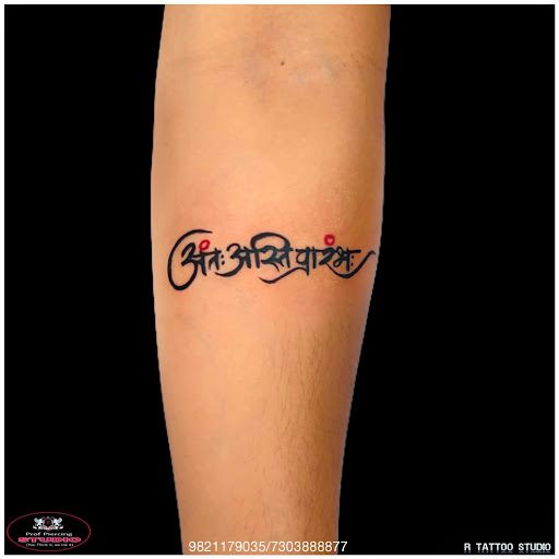 R Tattoo Studio  post image