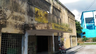 Photos of PDB Offices, Chapai Nawabgonj