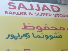 Sajjad Bakers and Super Store mansehra