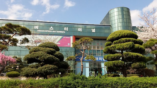 Ansan Express Bus Terminal
